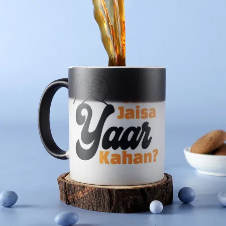 Friends Personalized Magic Ceramic Mug